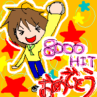 8000HIT