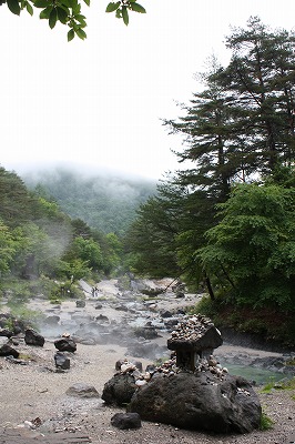 西の河原公園