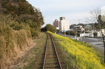 いすみ鉄道