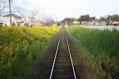 いすみ鉄道