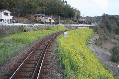 いすみ鉄道