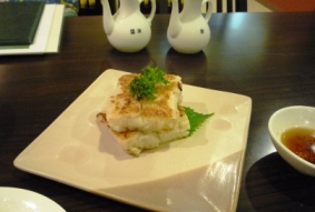 daikon