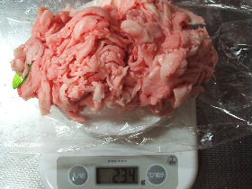 KARUBI 4