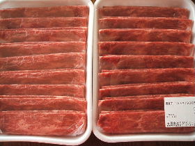 千里屋肉工房６