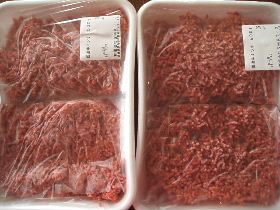 千里屋牛ミンチ