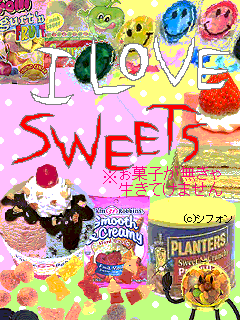 ILOVESWEET.gif