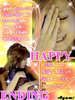 ENDING浜崎あゆみ.jpg