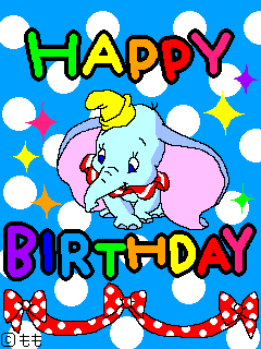 ダンボ(誕生日.gif
