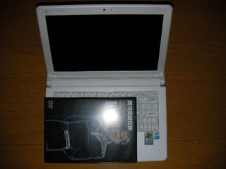 netbook2