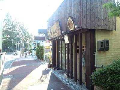 東豊中町４丁目居抜き店舗(4)-s.jpg