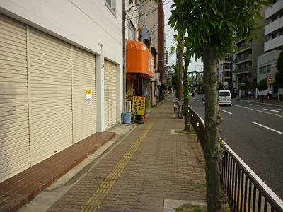 庄内東町５丁目店舗(4)-s.jpg
