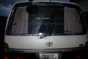080106_tohoho1