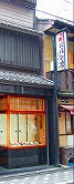 060817-3.jpg