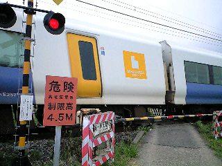 120・第一新田 特急通過