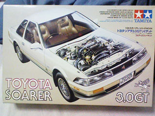 TAMIYAのソアラ
