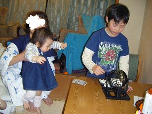 コピー ～ DSCF4300.JPG