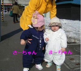 BLOG4846.JPG