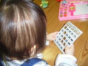 コピー ～ DSCF4295.JPG