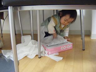 コピー ～ DSCF4541.JPG