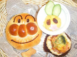 コピー ～ DSCF6289.JPG