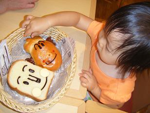 コピー ～ DSCF6287.JPG