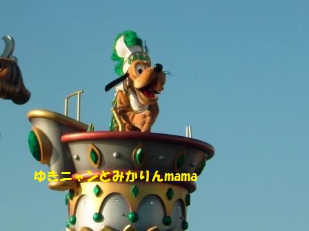 DSCF6186.JPG