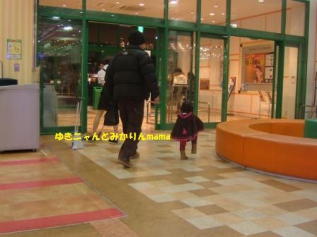DSCF6730.JPG