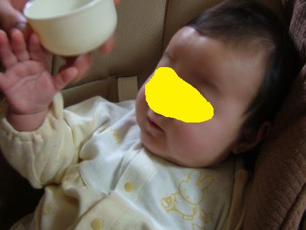 imga5f1f929zikdzj.jpg