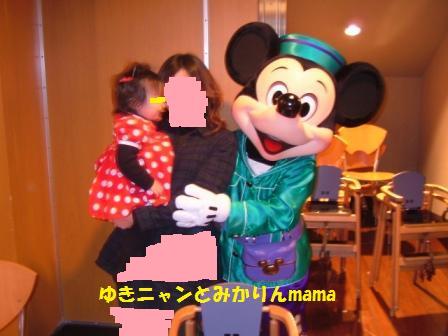 DSCF6209.JPG