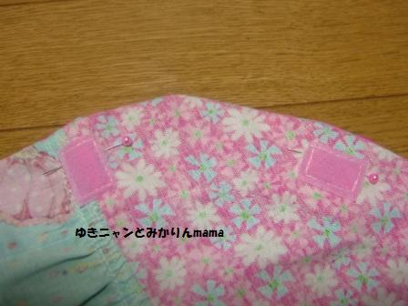 DSCF6914.JPG