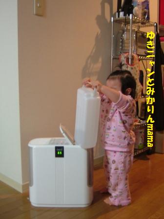 DSCF6278.JPG