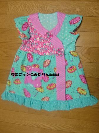DSCF6936.JPG