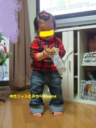 DSCF6419.JPG