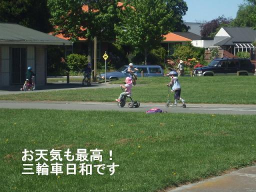 コピー ～ DSCF2034.JPG