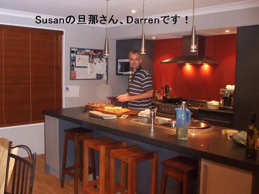 コピー ～ DSCF3735.JPG