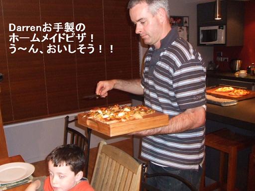 コピー ～ DSCF3737.JPG