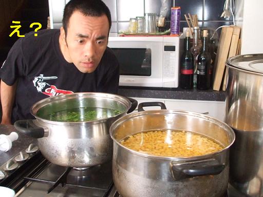 コピー ～ DSCF2297.JPG