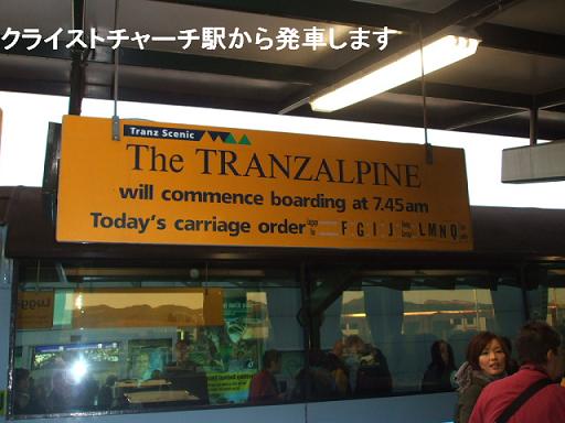 コピー ～ DSCF3262.JPG