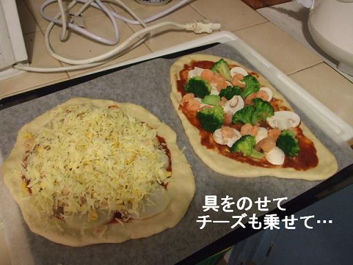 コピー ～ DSCF3792.JPG