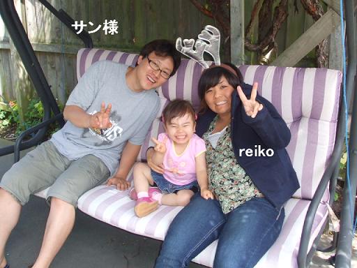 コピー ～ DSCF2304.JPG