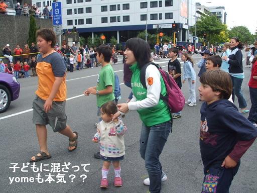 コピー ～ DSCF1921.JPG