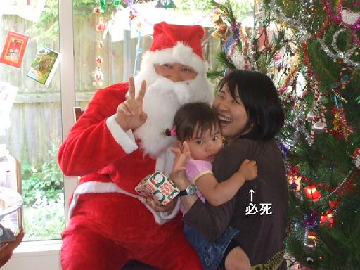 コピー ～ DSCF2320.JPG