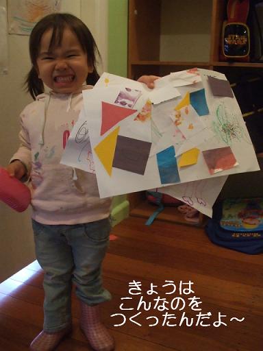 コピー ～ DSCF2953.JPG