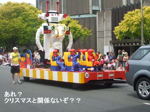 コピー ～ DSCF1962.JPG