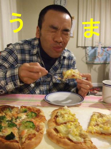 コピー ～ DSCF3814.JPG