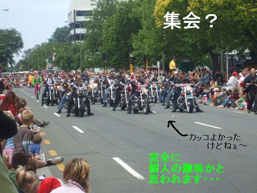 コピー ～ DSCF1978.JPG