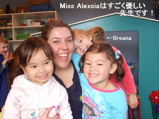 コピー ～ DSCF2944.JPG