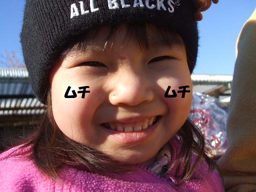 コピー ～ DSCF3771.JPG