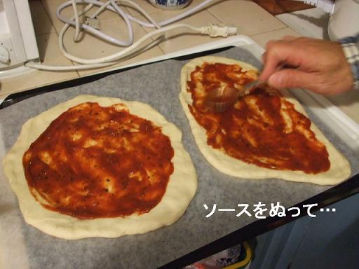 コピー ～ DSCF3791.JPG