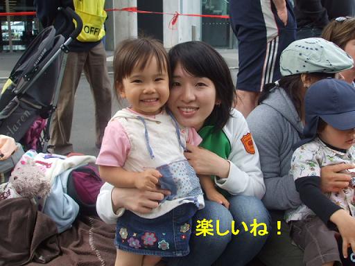 コピー ～ DSCF2008.JPG